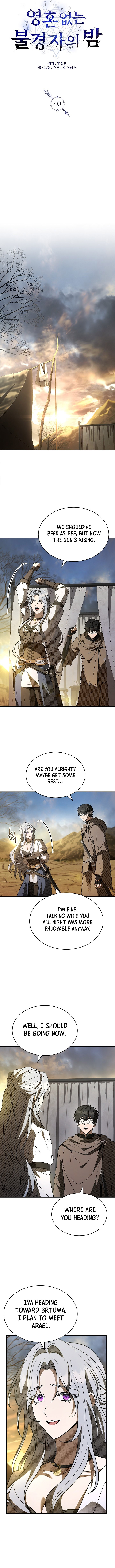 Night of the Soulless Heathens Chapter 40 5